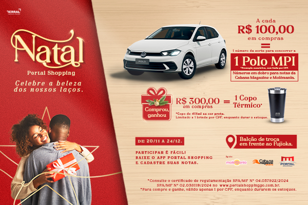 Natal Portal Shopping 2024