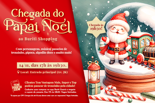 CHEGADA DO PAPAI NOEL 